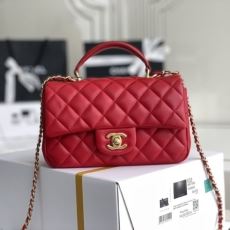 Chanel Top Handle Bags